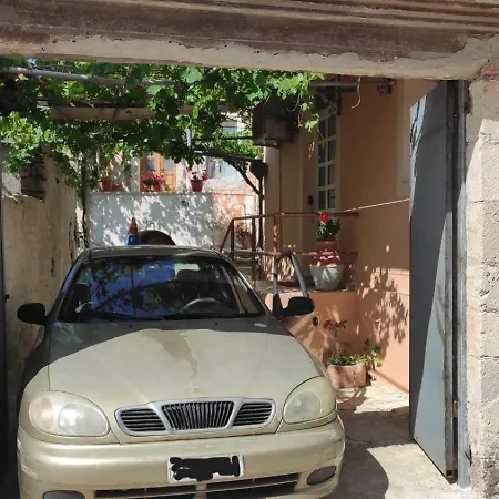 Giatrelos House 