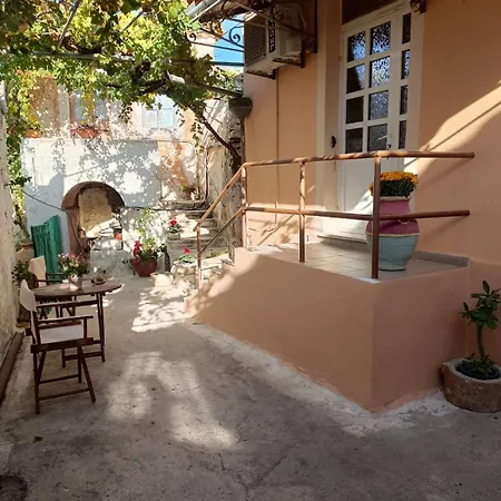 Giatrelos House 