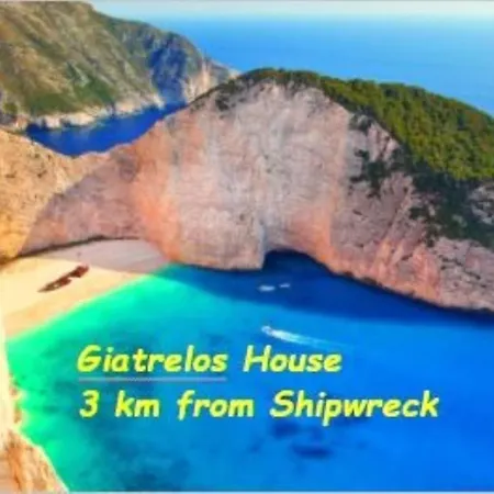 Giatrelos House Near Shipwreck Viewpoint Zakynthos Dom wakacyjny *